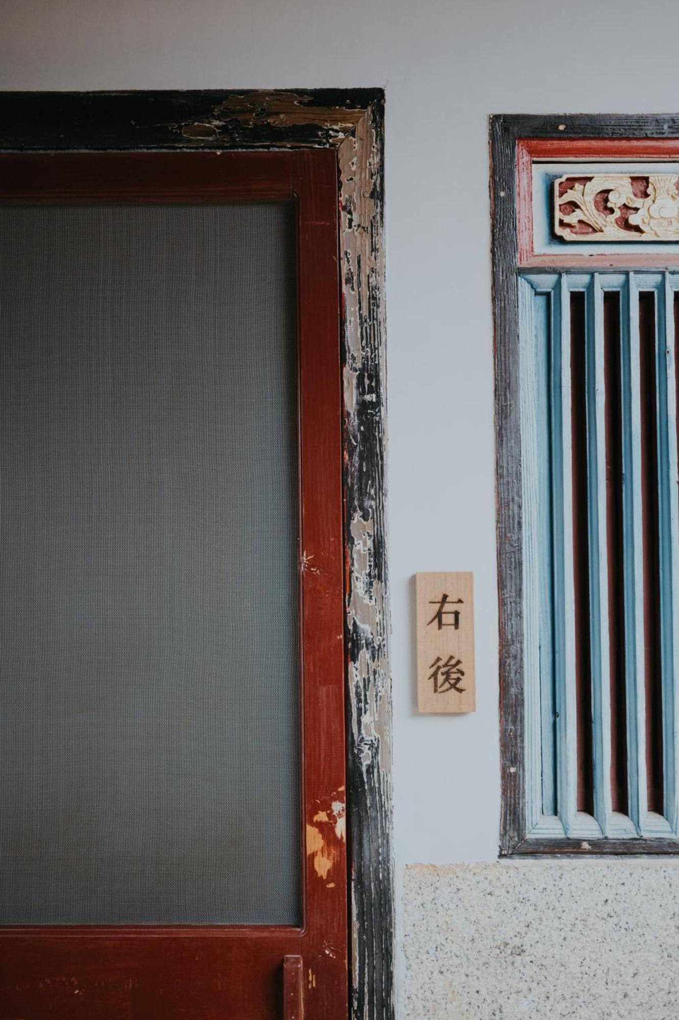 Apartamento 島中大厝 Jinhu Exterior foto